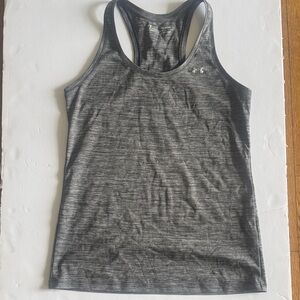 Under Armour Gray HeatGear Tank